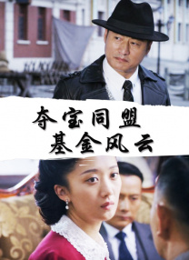 国产福利写真视频在线观看